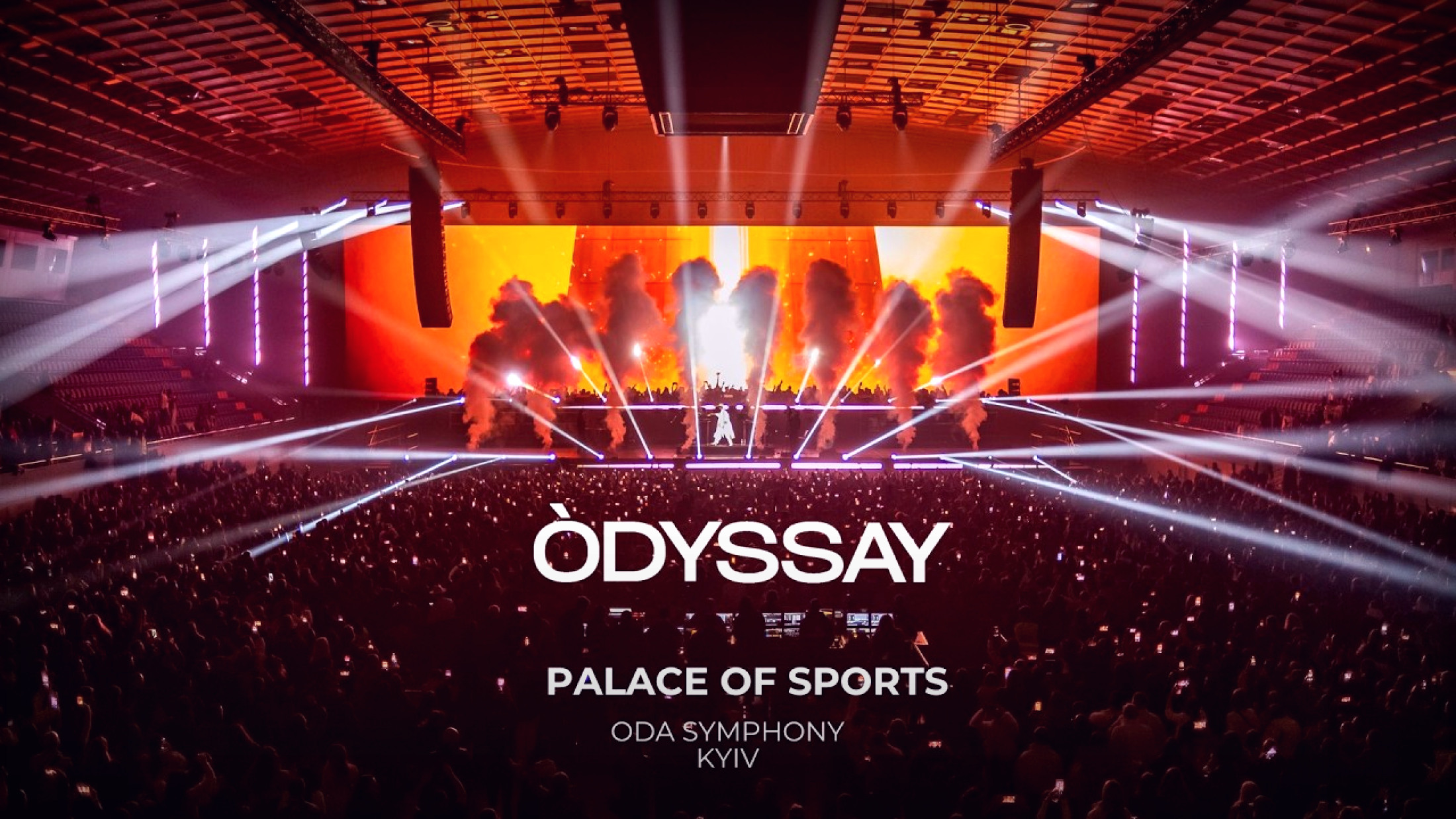 Оркестр, хор і 3D-екран на Соборній площі: у Чернівцях День Незалежності закриє шоу ODA Symphony